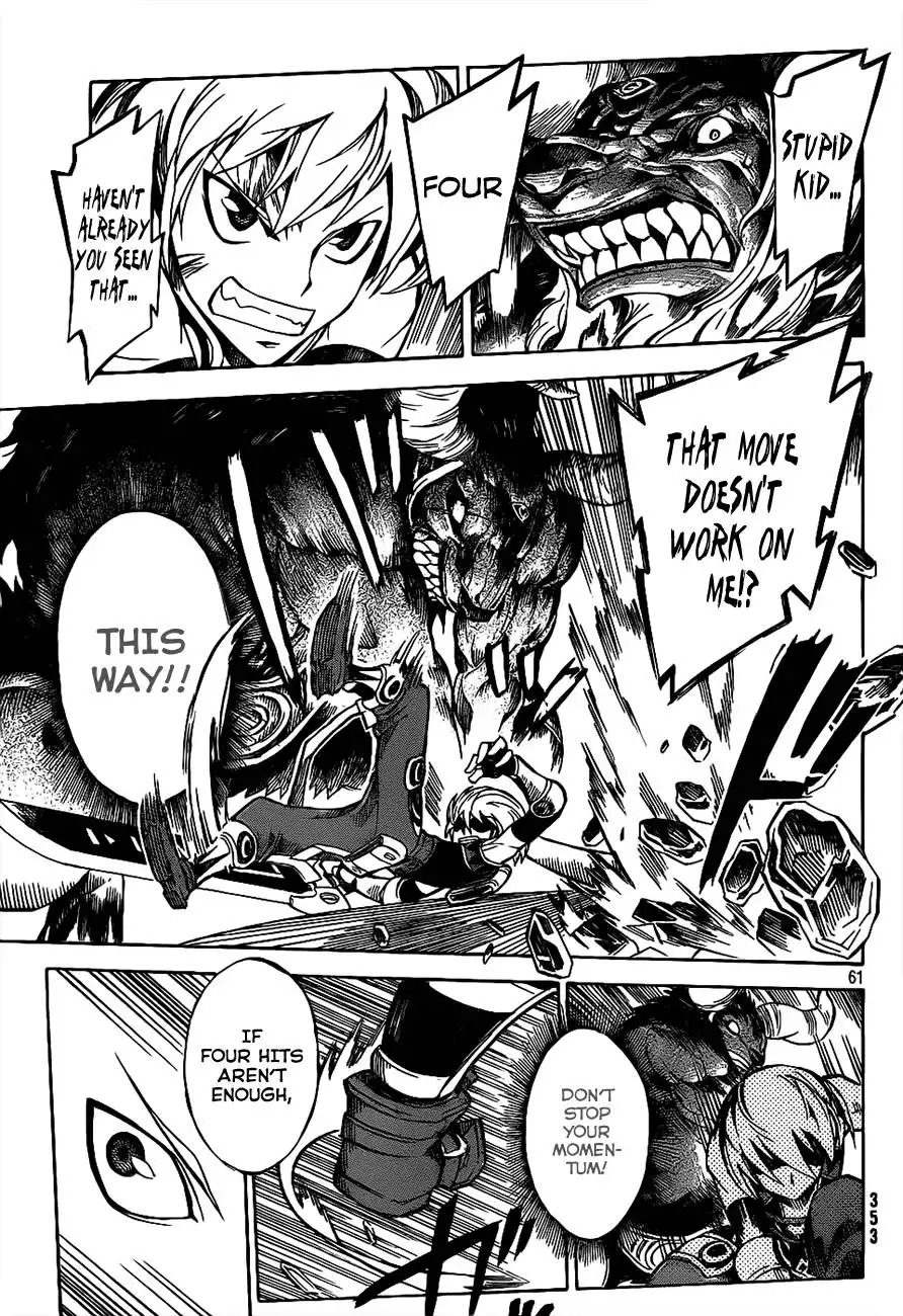 Dragon Nest: Shungeki no Sedo Chapter 0.001 62